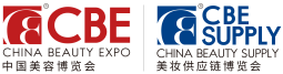 China Beauty Expo 2024